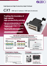 This is a product brochure of Riso Technologies' inkjet head "CX1". You can download the electronic brochure (PDF file).
